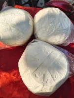 অষ্টগ্রামের পনির - Image 5