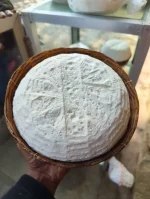 অষ্টগ্রামের পনির - Image 4